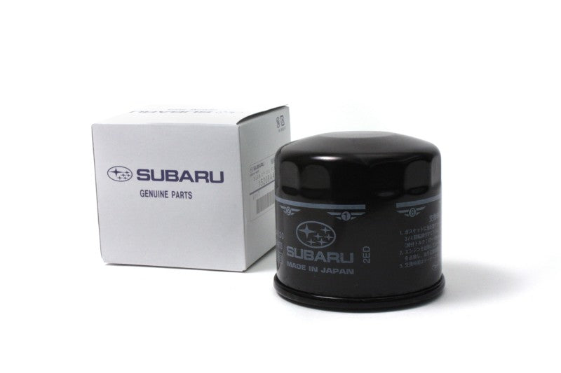 PERRIN 13-20 Subaru BRZ / Scion FR-S / Toyota 86 Engine Oil Cooler Full Kit Perrin Performance Oil Coolers  AXOPROS