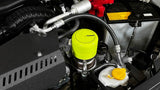 PERRIN 15-25 Subaru WRX & 13-25 BRZ/FR-S/86/GR86 Oil Filter Cover - Neon Yellow Perrin Performance Oil Filters  AXOPROS