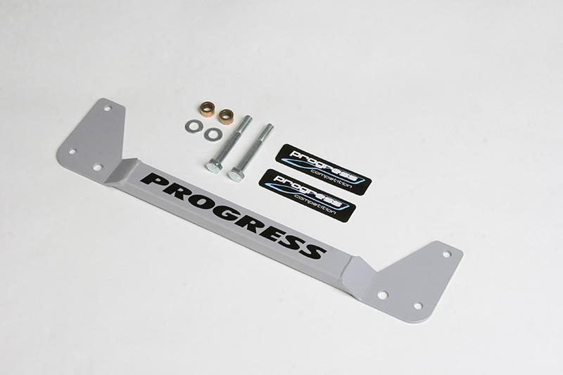 Progress Tech 02-06 Acura RSX/01-05 Honda Civic Rear Brace Assembly Progress Technology Chassis Bracing  AXOPROS