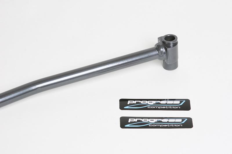 Progress Tech 09-16 Toyota Corolla/09-13 Matrix Rear Sway Bar (24mm) Progress Technology Sway Bars  AXOPROS