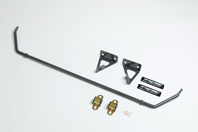 Progress Tech 15-16 Mazda MX-5 Front/Rear Sway Bar Kit (FR 28.5mm Tubular Adj / RR 16mm Solid Adj) Progress Technology Sway Bars  AXOPROS