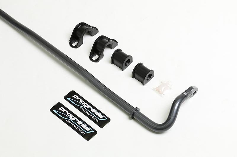 Progress Tech 2016+ Honda Civic Rear Sway Bar (21mm) Incl Reinforced Bushing Brkts Progress Technology Sway Bars  AXOPROS