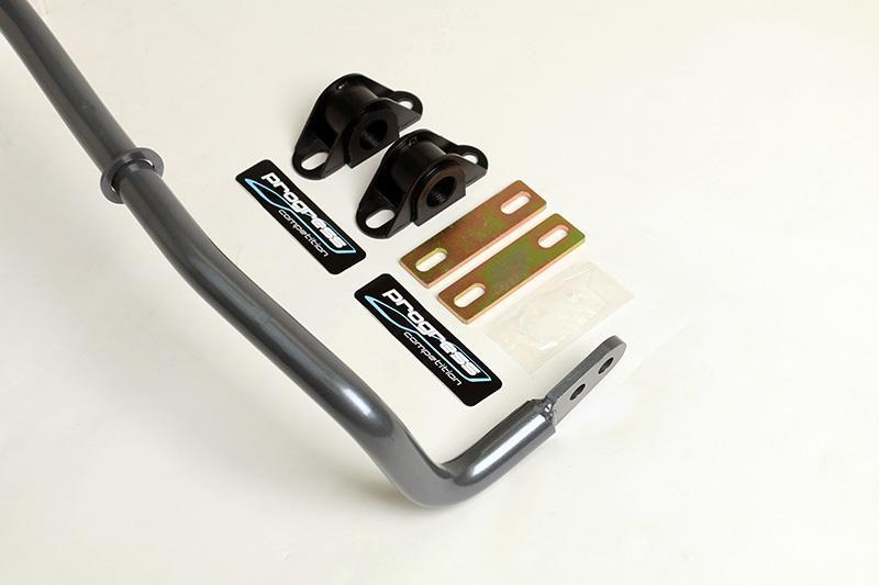 Progress Tech 2019 Toyota Corolla/C-HR Rear Sway Bar (27mm - Adjustable) Progress Technology Sway Bars  AXOPROS