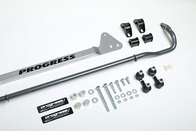 Progress Tech 94-01 Acura Integra Rear Sway Bar (22mm - Adjustable) Incl Bar Brace and Adj End Links Progress Technology Sway Bars  AXOPROS