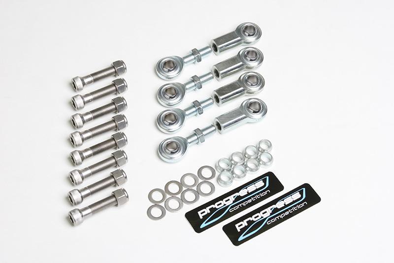 Progress Tech 97-13 Chevrolet Corvette (C5/C6) 3-Piece End Link Kit (Pair) - Front & Rear Progress Technology Sway Bar Endlinks  AXOPROS