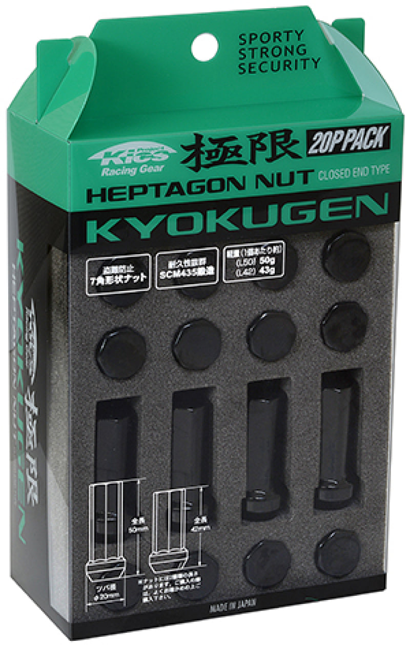 Project Kics Kyokugen 20P Pack - 20 PCS Project Kics Lug Nuts  AXOPROS