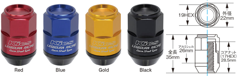 Project Kics Leggdura Racing Shell Type Lug Nut 35mm Closed-End Look 16 Pcs + 4 Locks 12X1.5 Black Project Kics Lug Nuts  AXOPROS