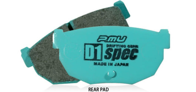 Project Mu 03-08 Nissan 350Z D1 SPEC Rear Brake Pads Project Mu Brake Pads - Performance  AXOPROS