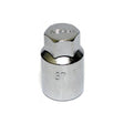 Rays Key Number 37 Replacement Key L32 Short Type Rays Wheel Accessories  AXOPROS