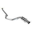 Remark 12-21 Scion/Toyota/Subaru FRS/BRZ/86 Cat-Back Remark Exhaust w/Stainless Polished Tip Remark Catback  AXOPROS
