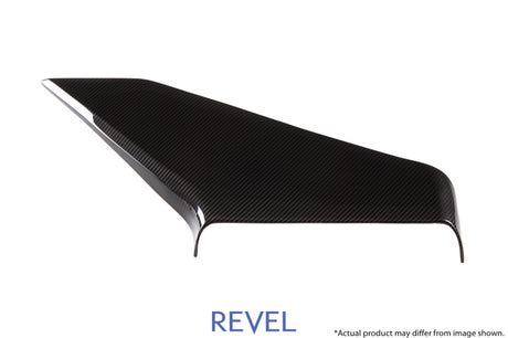 Revel GT Dry Carbon Air Intake Cover 15-18 Subaru WRX/STI - 1 Piece Revel Carbon Accessories  AXOPROS