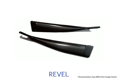 Revel GT Dry Carbon Door Trim Cover 2020 Toyota GR Supra - 2 Pieces Revel Carbon Accessories  AXOPROS