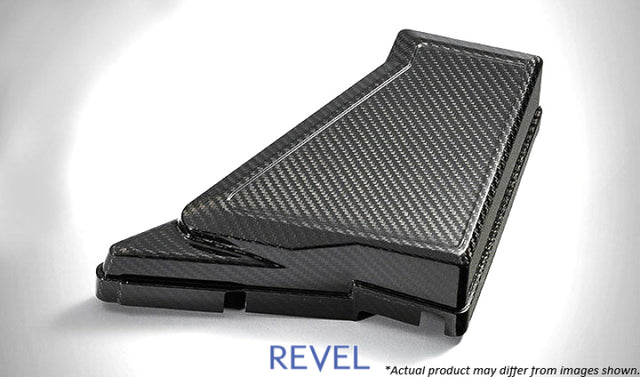 Revel GT Dry Carbon Fuse Box Cover 15-18 Subaru WRX/STI - 1 Piece Revel Carbon Accessories  AXOPROS