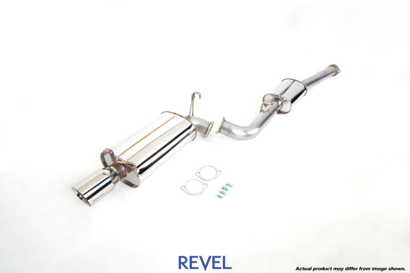 Revel Medallion Touring-S Catback Exhaust 87-92 Toyota Supra Turbo Model Revel Catback  AXOPROS