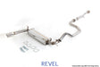 Revel Medallion Touring-S Catback Exhaust 90-93 Acura Integra Hatchback Revel Catback  AXOPROS