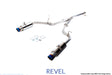 Revel Medallion Touring-S Catback Exhaust - Dual Muffler/ Blue Tip 90-99 Mitsubishi 3000GT VR4 Revel Catback  AXOPROS