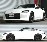 RS-R 2023+ Nissan Z (RZ34) Down Sus Springs RS-R Lowering Springs  AXOPROS