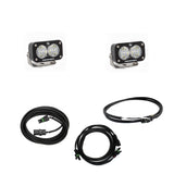 S2 Sport Dual Reverse Light Kit Baja Designs Back Up Light Set  AXOPROS