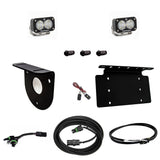 S2 Sport Dual Reverse Light Kit Baja Designs Back Up Light Set  AXOPROS