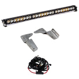 S8 30 Inch Bumper Light Kit Baja Designs Light Bar  AXOPROS