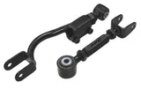 SPC Performance 95-98 Nissan 240SX Rear Passenger Side Adjustable Control Arm SPC Performance Control Arms  AXOPROS