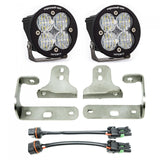 Squadron-R Sport Fog Pocket Light Kit Baja Designs Fog Light Kit  AXOPROS