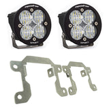 Squadron Sport Fog Pocket Light Kit Baja Designs Fog Light Kit  AXOPROS