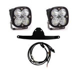 Squadron Sport Frame Mount Light Kit Baja Designs Auxiliary Light  AXOPROS