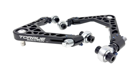 Torque Solution 2008+ Nissan GT-R R35 Front Camber / Caster Arms Torque Solution Control Arms  AXOPROS