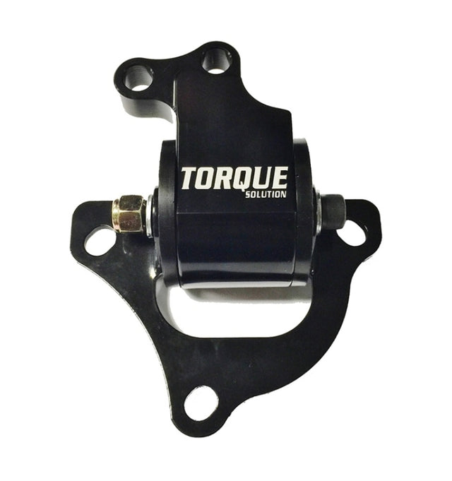 Torque Solution Billet Aluminum Engine Mount: Acura RSX 2002-2006 DC5 Torque Solution Engine Mounts  AXOPROS