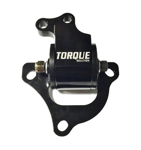 Torque Solution Billet Aluminum Engine Mount: Honda Civic SI 2002-2005 (EP3) Torque Solution Engine Mounts  AXOPROS