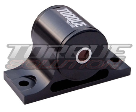 Torque Solution Billet Aluminum Transmission Mount: 2003-2009 Nissan 350z Torque Solution Transmission Mounts  AXOPROS