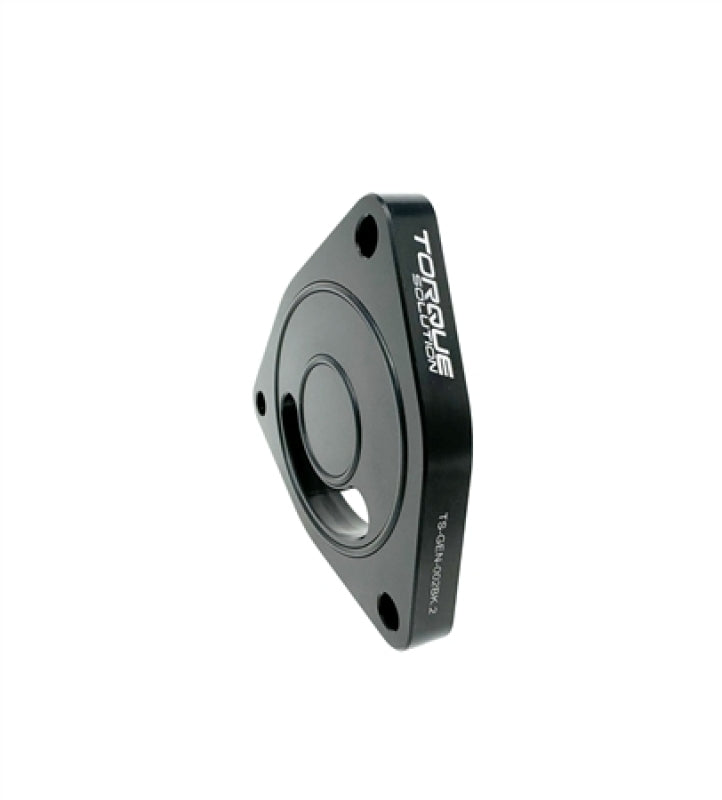 Torque Solution V2 Blow Off BOV Sound Plate (Black): Multiple Applications Torque Solution Blow Off Valves  AXOPROS