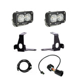 Toyota Tacoma S2 Sport Reverse Kit Baja Designs Back Up Light Set  AXOPROS
