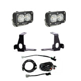Toyota Tacoma S2 Sport Reverse Kit Baja Designs Back Up Light Set  AXOPROS
