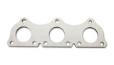 Vibrant Exhaust Manifold Flange for Audi 2.7T - 3/8in Thick - Sold in Pairs Vibrant Flanges  AXOPROS