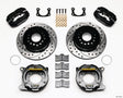Wilwood Forged Dynalite P/S Park Brake Kit Drilled New Big Ford 2.50in Offset Wilwood Big Brake Kits  AXOPROS