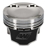 Wiseco 1400 HD Mitsu EVO 8 - 4G63 Turbo -14cc Piston Shelf Stock Kit Wiseco Piston Sets - Forged - 4cyl  AXOPROS