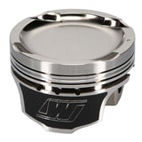 Wiseco 1400 HD Mitsu EVO 8 - 4G63 Turbo -21cc Piston Shelf Stock Kit Wiseco Piston Sets - Forged - 4cyl  AXOPROS