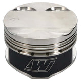 Wiseco 97-02 Mitsubishi Lancer 4G93/4G94 1.8L 82.0mm Bore .040 Size -2.5cc FT 1.190CH 8.9 Piston Kit Wiseco Piston Sets - Forged - 4cyl  AXOPROS