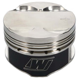Wiseco 97-02 Mitsubishi Lancer 4G93/4G94 1.8L 82.0mm Bore .040 Size -2.5cc FT 1.190CH 8.9 Piston Kit Wiseco Piston Sets - Forged - 4cyl  AXOPROS