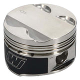 Wiseco 97-02 Mitsubishi Lancer 4G93/4G94 1.8L 82.0mm Bore .040 Size -2.5cc FT 1.190CH 8.9 Piston Kit Wiseco Piston Sets - Forged - 4cyl  AXOPROS
