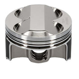 Wiseco AC/HON B 4v DOME +8.25 STRUT 8450XX Piston Kit Wiseco Piston Sets - Forged - 4cyl  AXOPROS