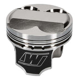 Wiseco Acura 4v DOME +5cc STRUTTED 81.0MM Piston Kit Wiseco Piston Sets - Forged - 4cyl  AXOPROS