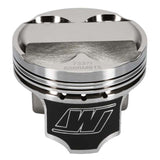 Wiseco Acura 4v DOME +5cc STRUTTED 81.5MM Piston Kit Wiseco Piston Sets - Forged - 4cyl  AXOPROS