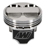 Wiseco Acura 4v DOME +5cc STRUTTED 81.5MM Piston Kit Wiseco Piston Sets - Forged - 4cyl  AXOPROS