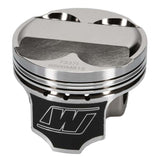 Wiseco Acura 4v DOME +5cc STRUTTED 81.5MM Piston Kit Wiseco Piston Sets - Forged - 4cyl  AXOPROS