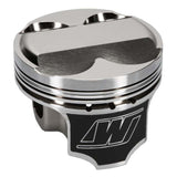 Wiseco Acura 4v DOME +5cc STRUTTED 81.5MM Piston Shelf Stock Kit Wiseco Piston Sets - Forged - 4cyl  AXOPROS