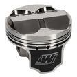 Wiseco Acura 4v Domed +8cc STRUTTED 86.5MM Piston Kit Wiseco Piston Sets - Forged - 4cyl  AXOPROS