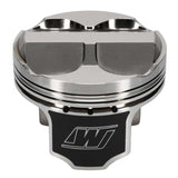 Wiseco Acura 4v Domed +8cc STRUTTED 87.50MM Piston Kit Wiseco Piston Sets - Forged - 4cyl  AXOPROS